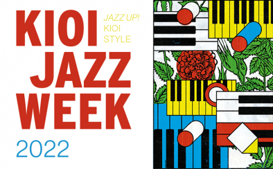 JAZZ UP！KIOI STYLE