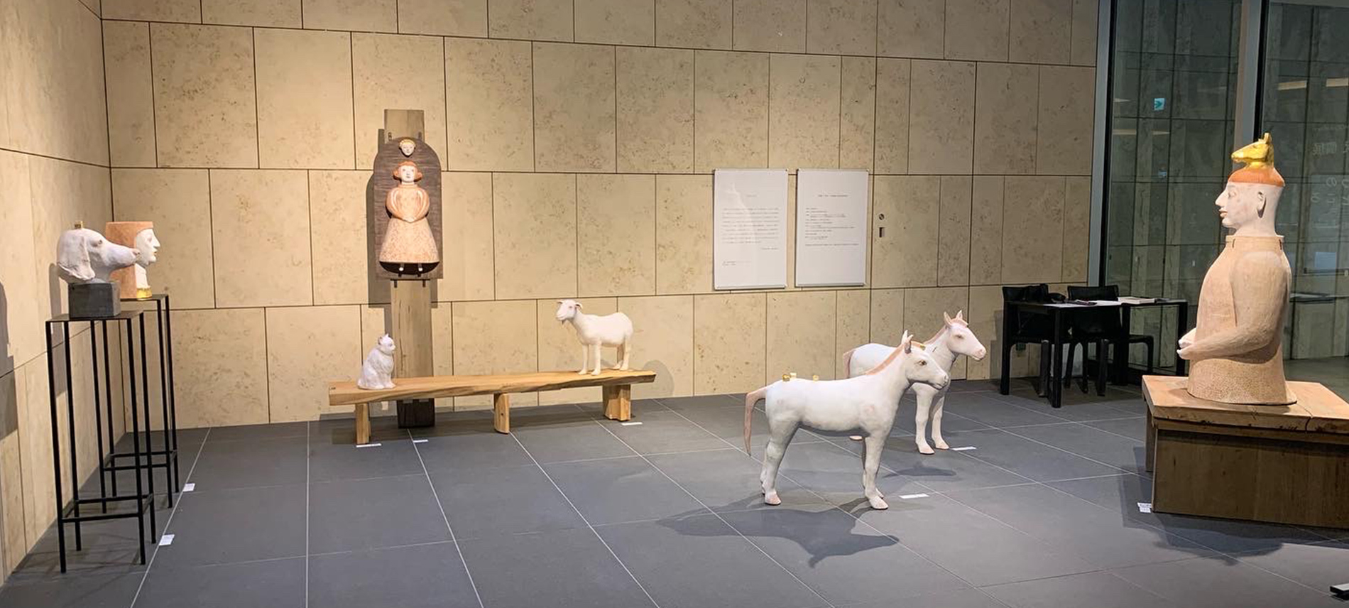 渡邉 たまえ 展 ―ひととどうぶつのすまうところ—