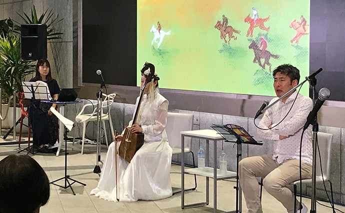 【KIOI CONCERT】音楽絵物語「スーホの白い馬」