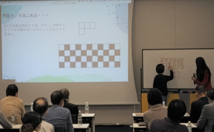 KIOI STEAM LAB 数学オリンピックから垣間見る数学の躍動の美