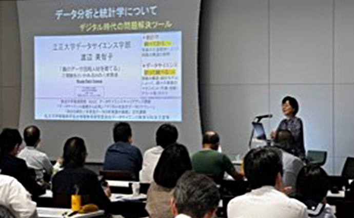KIOI STEAM LAB「データ分析と統計学について デジタル時代の問題解決ツール:データサイエンスの基本的な考え方を知り、データ活用力を身に付ける!」