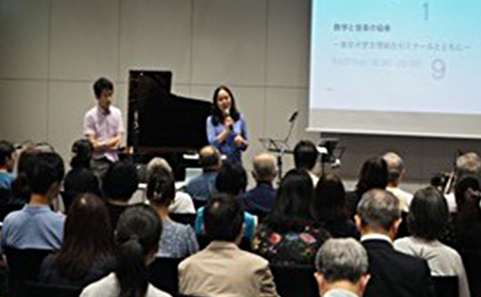 KIOI STEAM LAB「数学と音楽の協奏〜東京大学文理融合ゼミナールとともに〜」