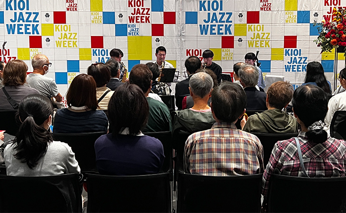 KIOI CONCERT サクソフォンカルテット「藝大生がサクソフォン四重奏で奏でる!ジャズの名曲コンサート!」