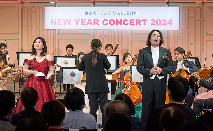 東京ガーデンテラス紀尾井町 ニューイヤー・コンサート2024