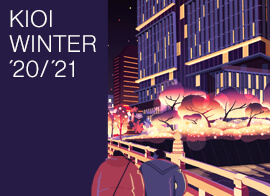 KIOI WINTER '20/'21