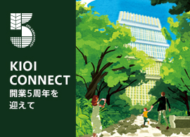 東京ガーデンテラス紀尾井町5周年記念