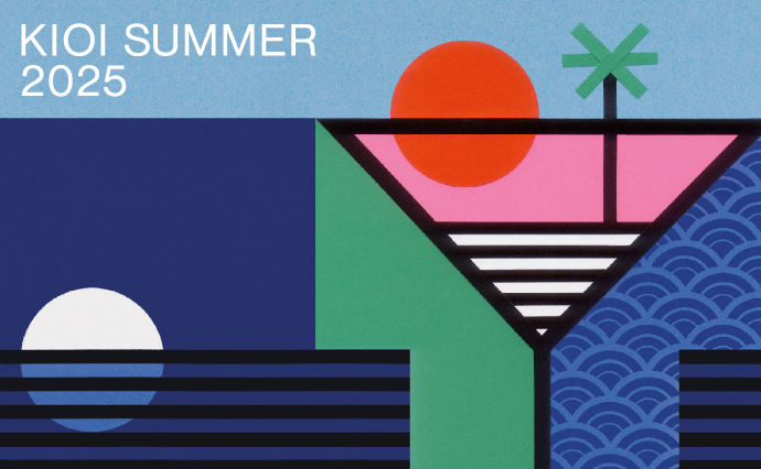 KIOI SUMMER 2025