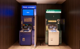 みずほ銀行ATM ／ 三井住友銀行ATM