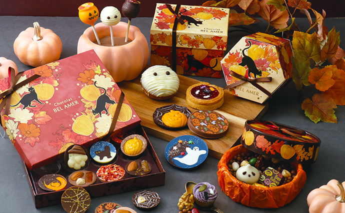 ベル アメールの「秋」_ハロウィン