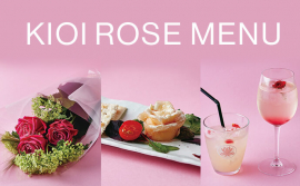 KIOI ROSE MENU