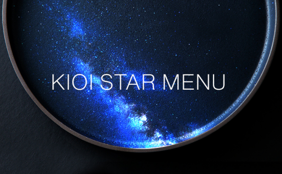 KIOI STAR MENU
