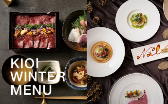 KIOI WINTER MENU