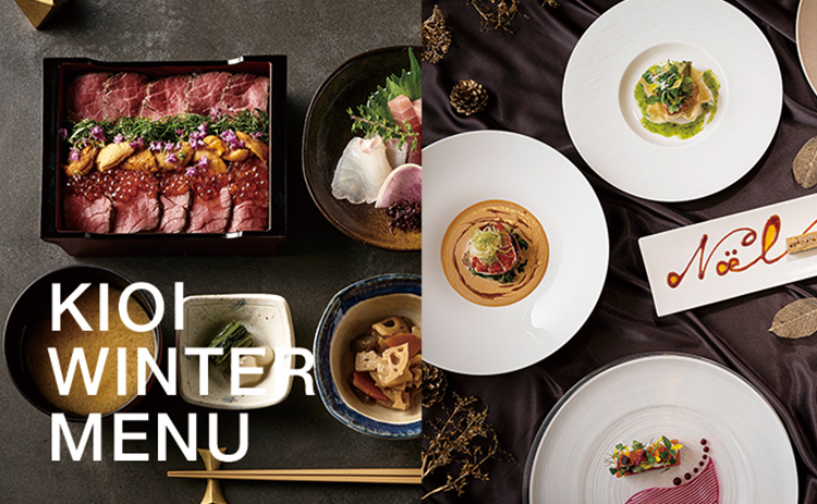 KIOI WINTER MENU