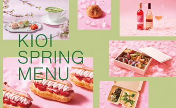 KIOI SPRING MENU