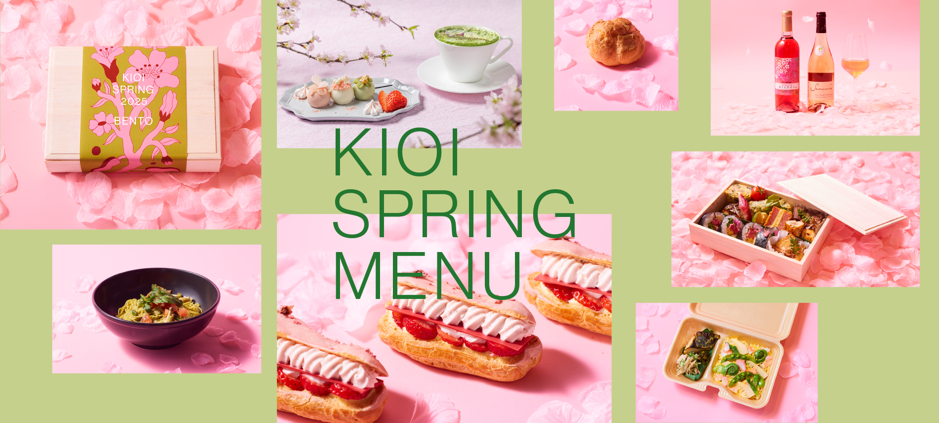 KIOI SPRING MENU 2025